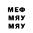 МДМА VHQ Davlatnazar Qurbonov