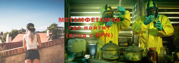 не бодяженный Иннополис