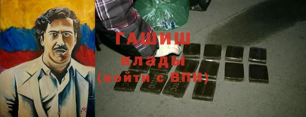 гашик Зерноград