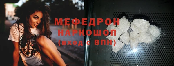 гашик Зерноград