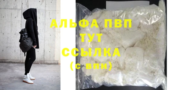 mix Зеленодольск