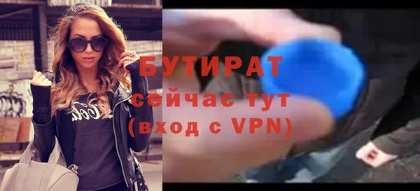 mix Зеленодольск