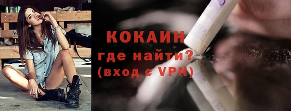 mix Зеленодольск