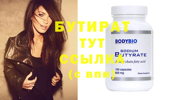 mix Зеленодольск
