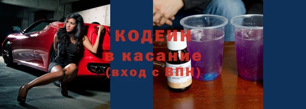 mix Зеленодольск