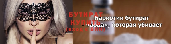 не бодяженный Иннополис