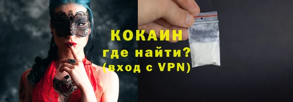mix Зеленодольск