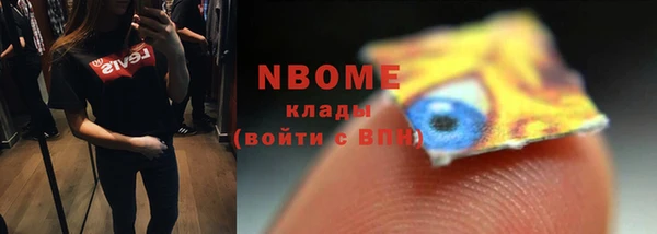 mix Зеленодольск
