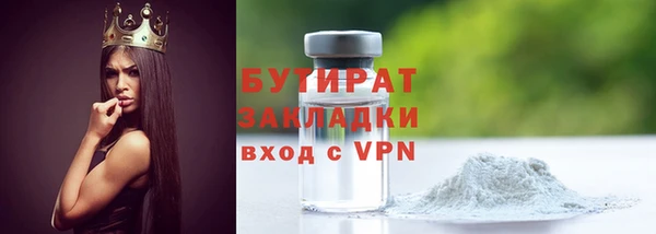 mix Зеленодольск