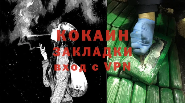 mix Зеленодольск