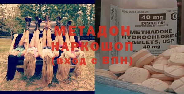 гашик Зерноград