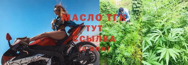 альфа пвп VHQ Инта