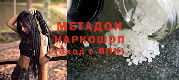 СК Галич
