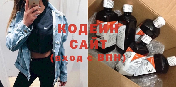 гашик Зерноград