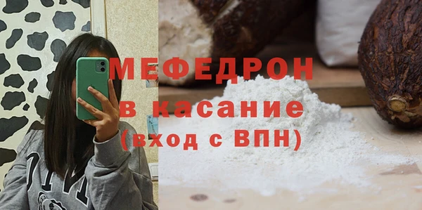 не бодяженный Иннополис