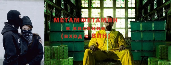 гашик Зерноград
