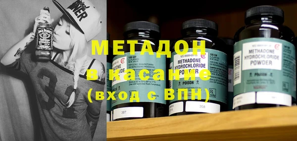 mix Зеленодольск