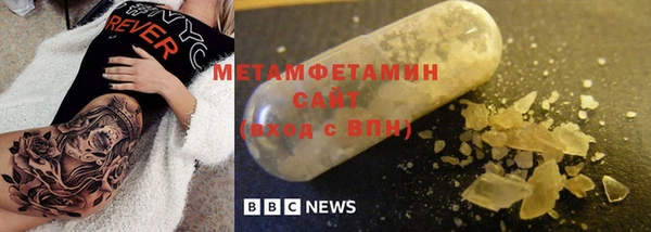 mix Зеленодольск