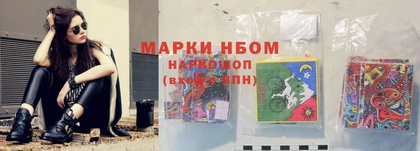 mix Зеленодольск