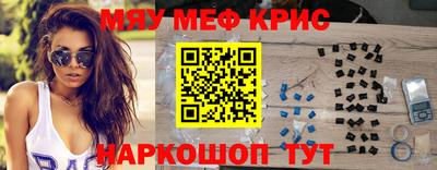 кокаин премиум Лесосибирск