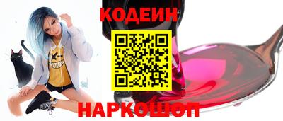 ешки Ливны