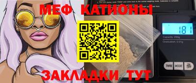 ешки Ливны