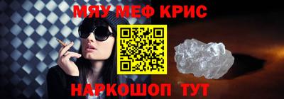 прущая мука Ликино-Дулёво