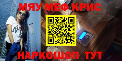 прущая мука Ликино-Дулёво
