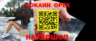прущая мука Ликино-Дулёво