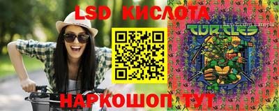 кокаин премиум Лесосибирск