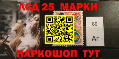 эйфоретик Мариинск