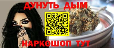 кокаин премиум Лесосибирск