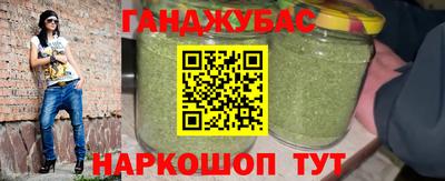 ешки Ливны
