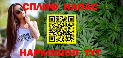 кокаин премиум Лесосибирск