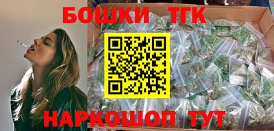 прущая мука Ликино-Дулёво