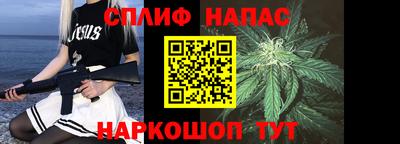 ешки Ливны