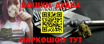 прущая мука Ликино-Дулёво