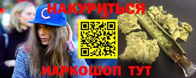 прущая мука Ликино-Дулёво
