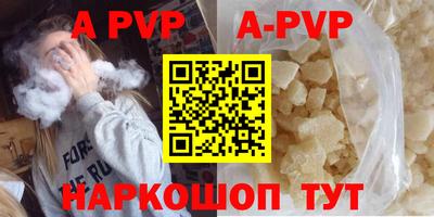 ешки Ливны