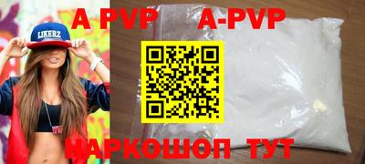 прущая мука Ликино-Дулёво