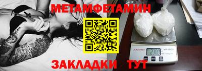 прущая мука Ликино-Дулёво