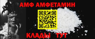 a pvp Усть-Джегута