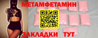 прущая мука Ликино-Дулёво