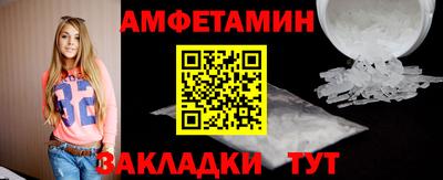 ешки Ливны