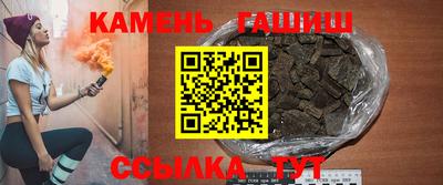кокаин колумбия Малгобек