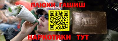 кокаин премиум Лесосибирск