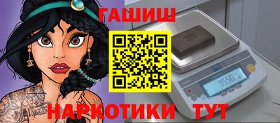 кокаин премиум Лесосибирск