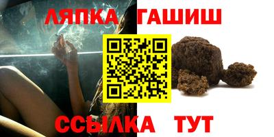 кокаин премиум Лесосибирск