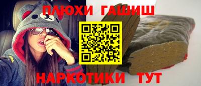 ешки Ливны