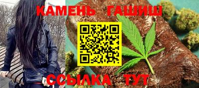 прущая мука Ликино-Дулёво